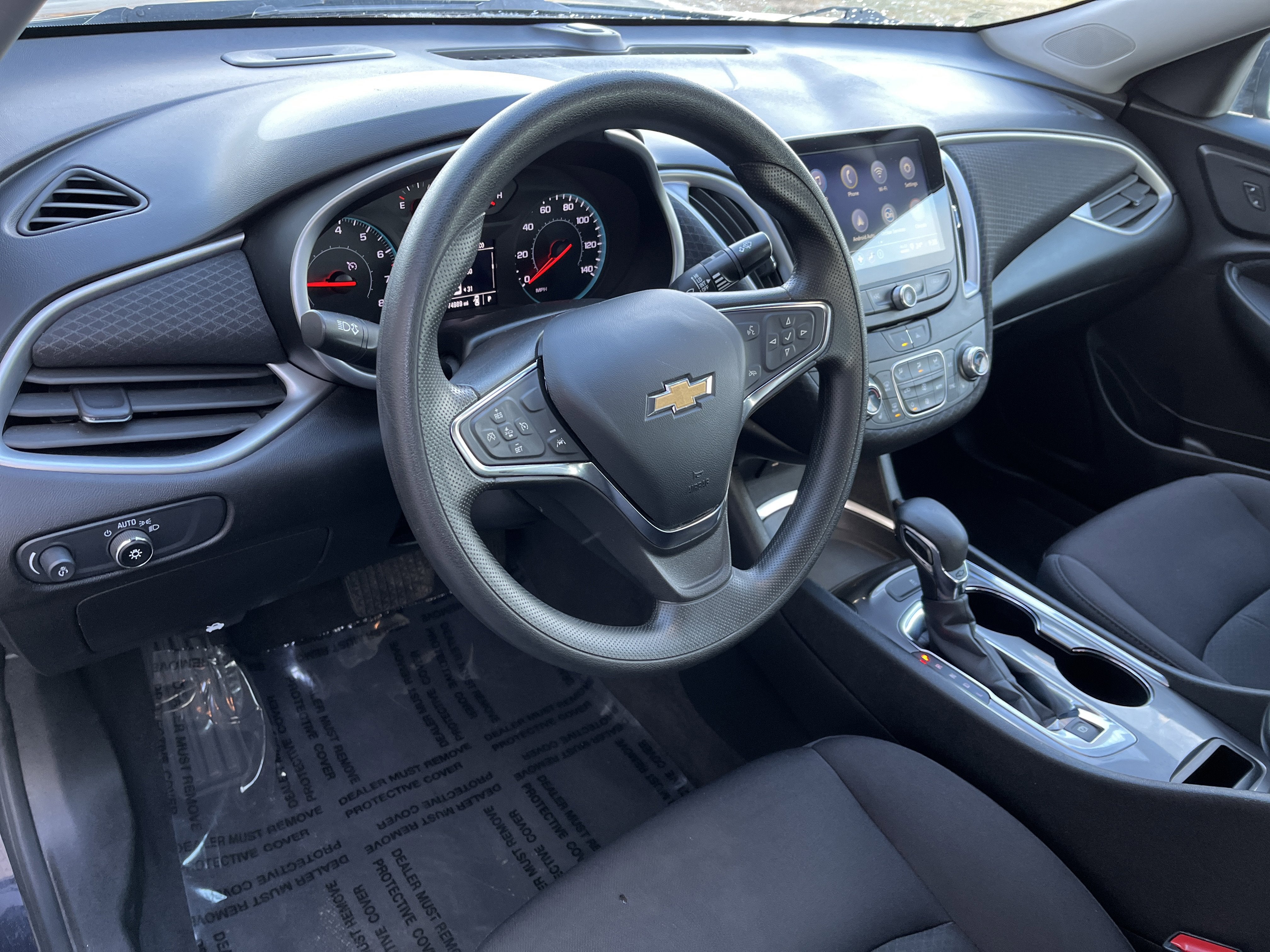 2023 Chevrolet Malibu LT