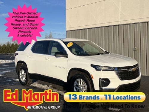 2023 Chevrolet Traverse LS