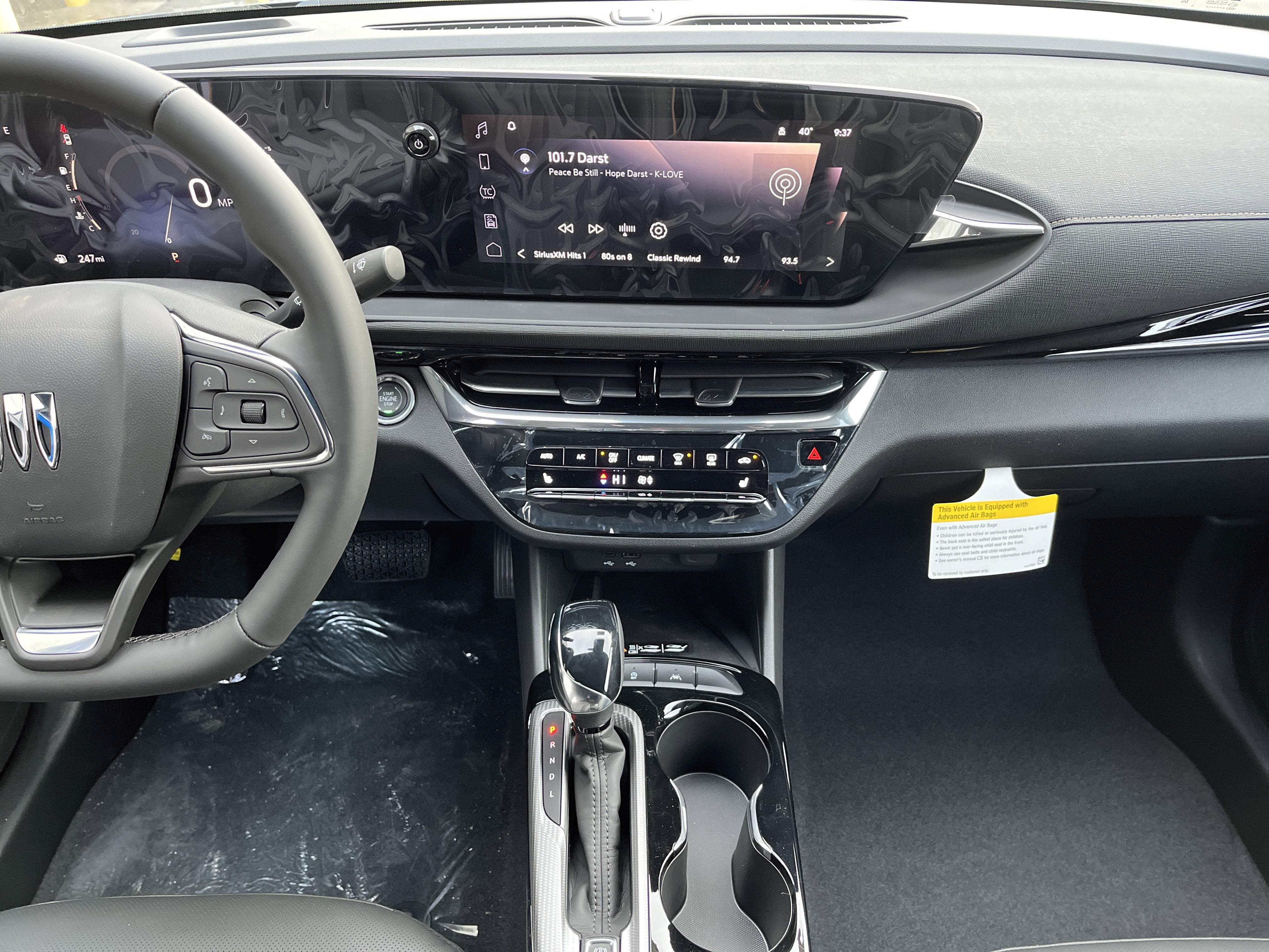 2026 Buick Envista Avenir