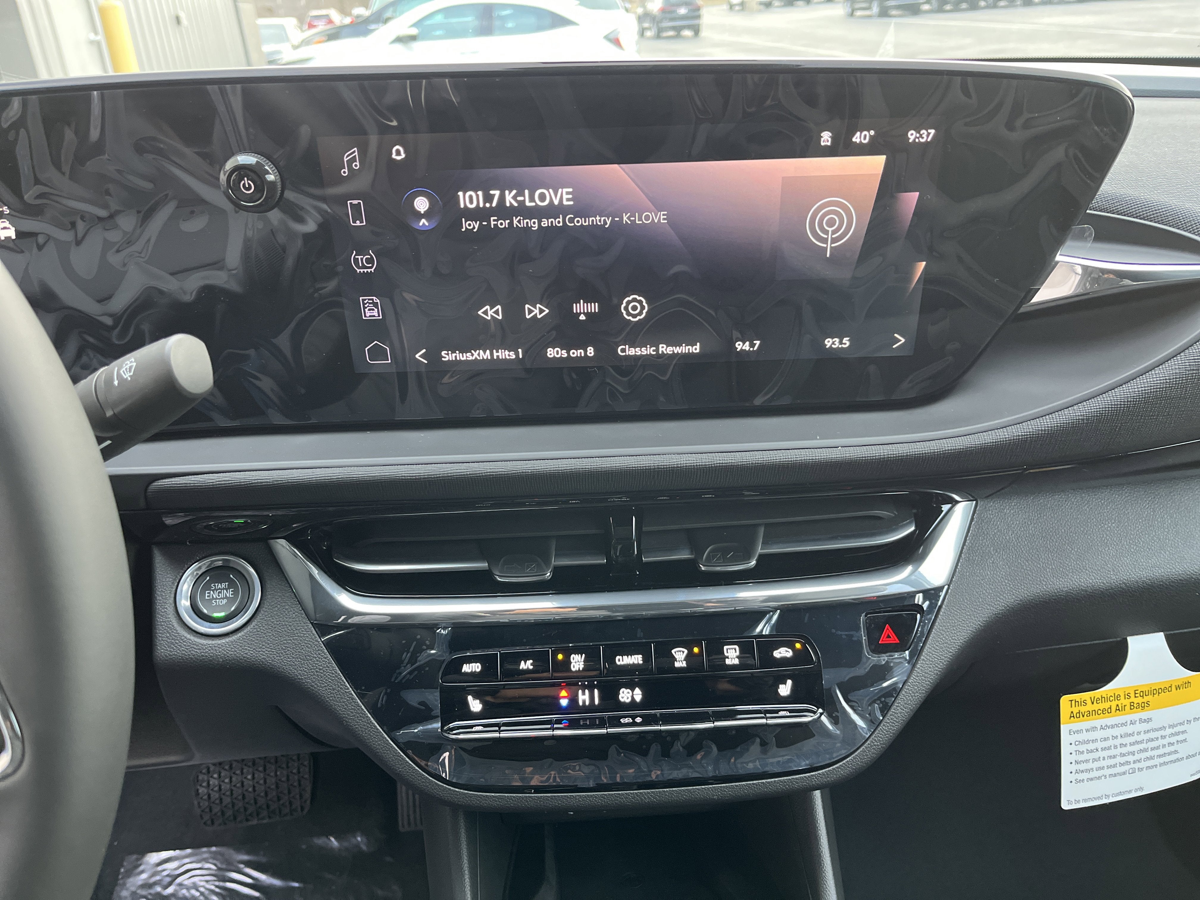 2026 Buick Envista Avenir