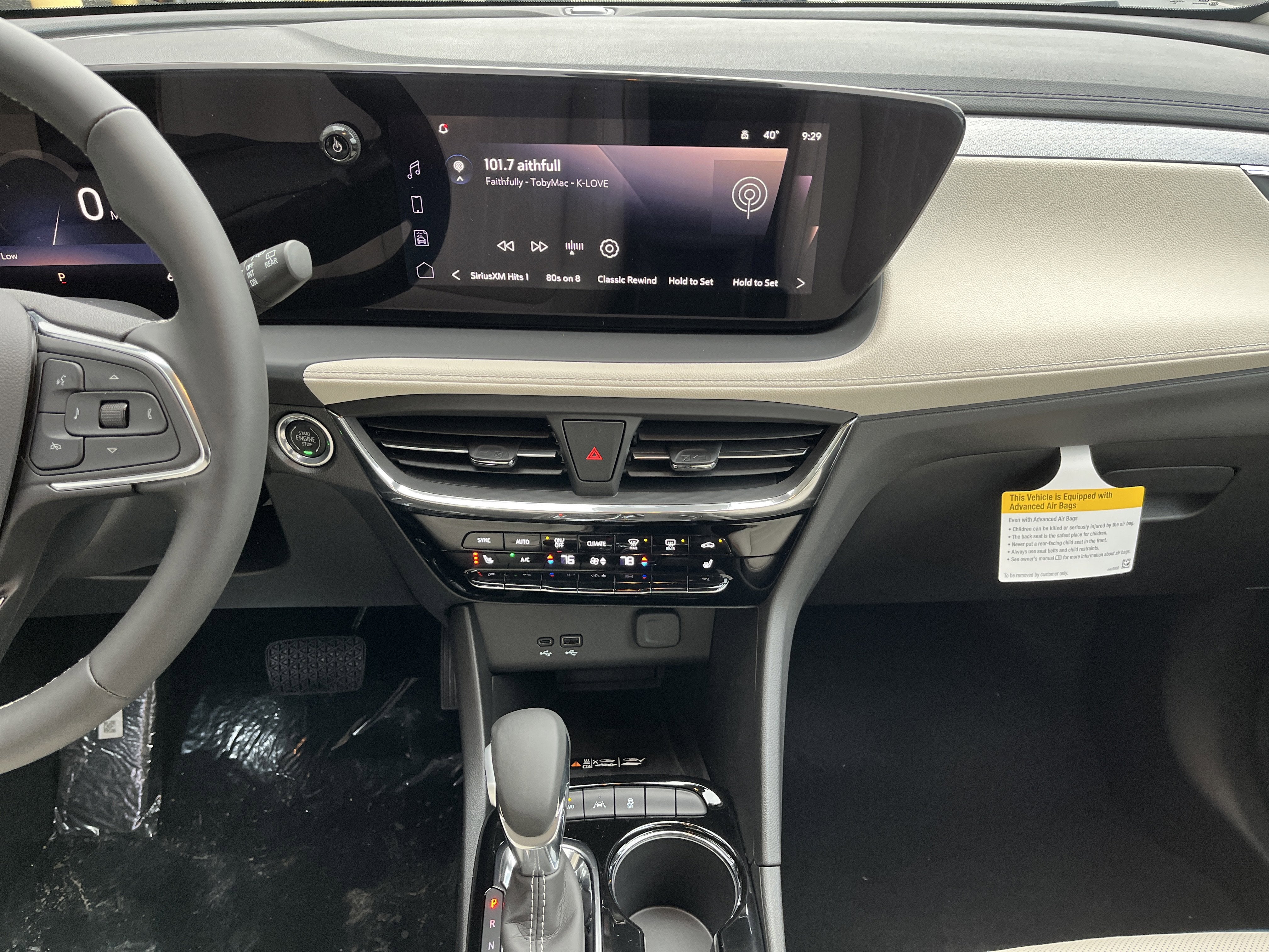 2026 Buick Encore GX Avenir