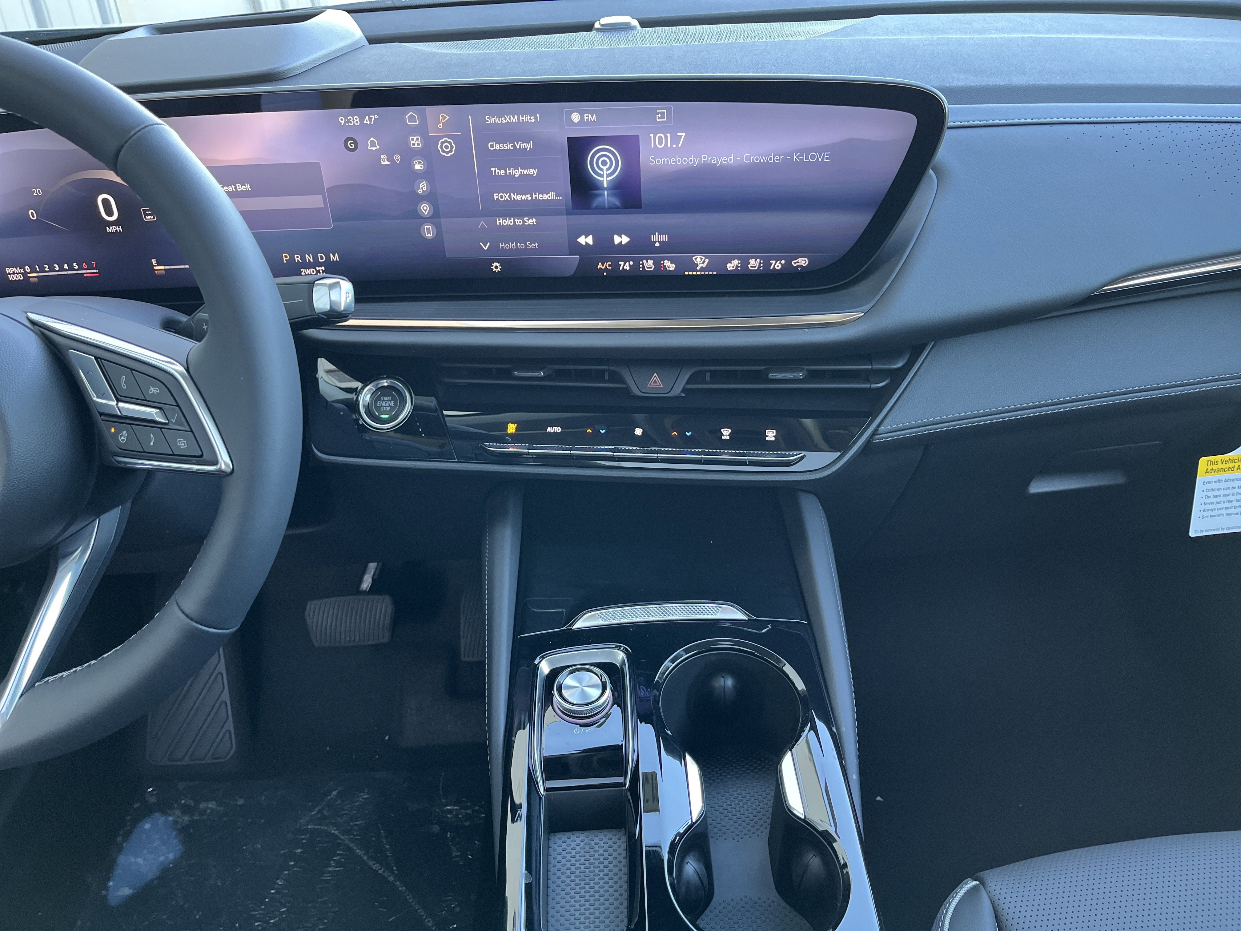 2026 Buick Envision Avenir